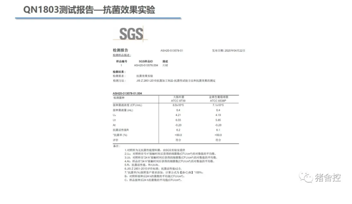無錫不銹鋼板價格,201不銹鋼,無錫不銹鋼,304不銹鋼板,321不銹鋼板,316L不銹鋼板,無錫不銹鋼板 無錫不銹鋼板價格,201不銹鋼,無錫不銹鋼,304不銹鋼板,321不銹鋼板,316L不銹鋼板,無錫不銹鋼板